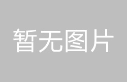 輕觸榴莲视频官网下载變黃的問題是什麽原因
